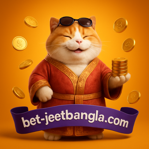 অ্যাপে অর্থ প্রদান ও সুরক্ষা